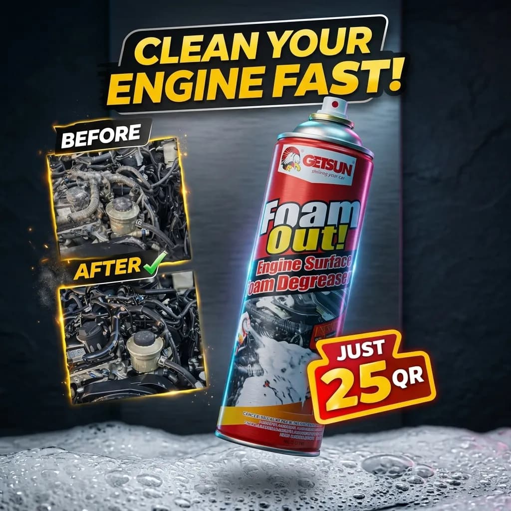 Getsun Foam Out — Engine Degreaser